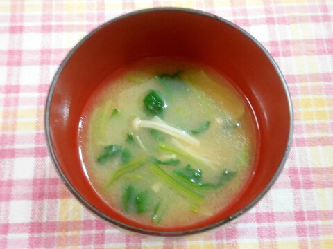 小松菜・えのきの味噌汁